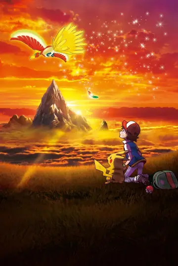 Film Pokémon: Wybieram cię!