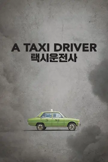 Plakat do filmu "Taksówkarz" #106187