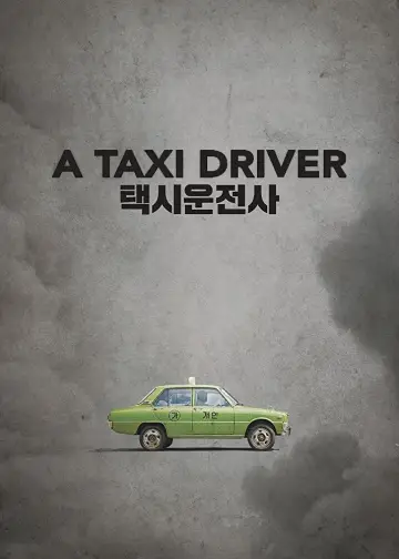 Plakat do filmu "Taksówkarz" #106190