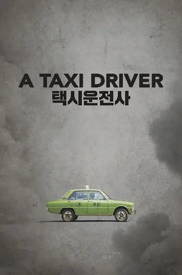 Plakat do filmu "Taksówkarz" #106191