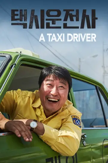 Plakat do filmu "Taksówkarz" #750918