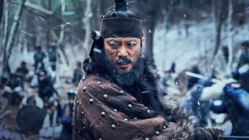 Zasłona do filmu "남한산성" #411896