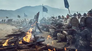 Zasłona do filmu "남한산성" #411900