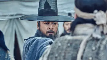 Zasłona do filmu "남한산성" #411903