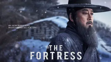Zasłona do filmu "남한산성" #945936