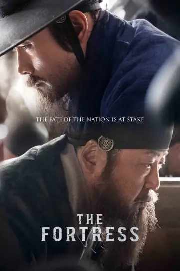 Plakat do filmu "남한산성" #945946