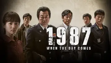 Zasłona do filmu "1987" #1185919