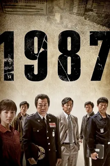 Plakat do filmu "1987" #340741