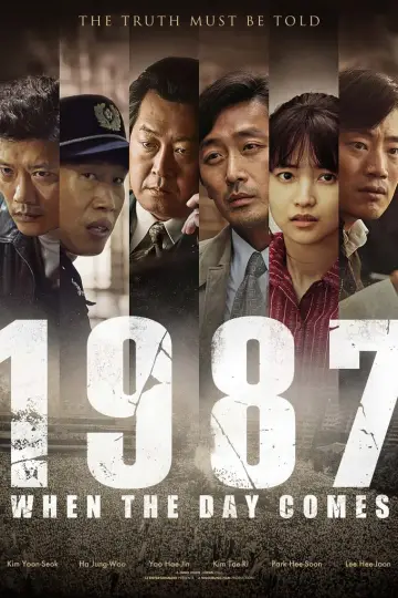 Plakat do filmu "1987" #340742