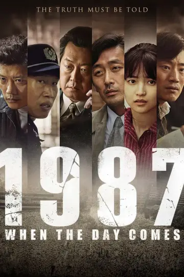 Plakat do filmu "1987" #340743