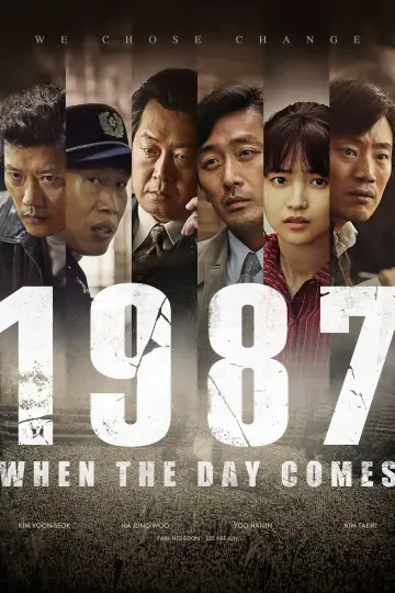 Plakat do filmu "1987" #340746