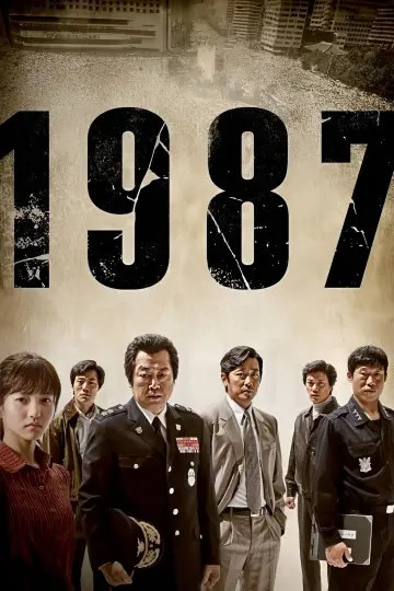 Plakat do filmu "1987" #340748
