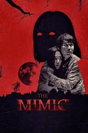 Plakat do filmu "The Mimic" #338220
