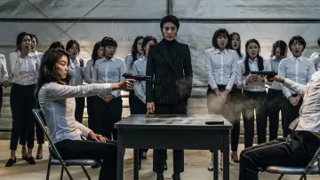 Zasłona do filmu "Pani Zło" #256913