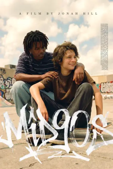 Plakat do filmu "Najlepsze lata" #873976