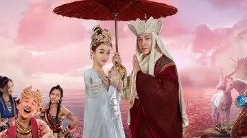 Zasłona do filmu "西游记·女儿国" #388475