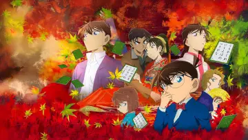 Zasłona do filmu "名探偵コナン から紅の恋歌" #1209859