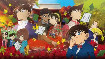 Zasłona do filmu "名探偵コナン から紅の恋歌" #341644