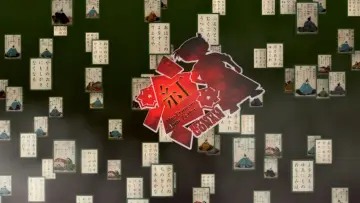Zasłona do filmu "名探偵コナン から紅の恋歌" #341645