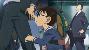 Zasłona do filmu "名探偵コナン から紅の恋歌" #341647