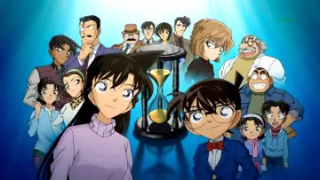 Zasłona do filmu "名探偵コナン から紅の恋歌" #341649