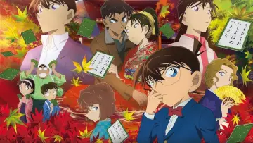 Zasłona do filmu "名探偵コナン から紅の恋歌" #341650