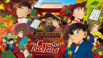 Zasłona do filmu "名探偵コナン から紅の恋歌" #341651