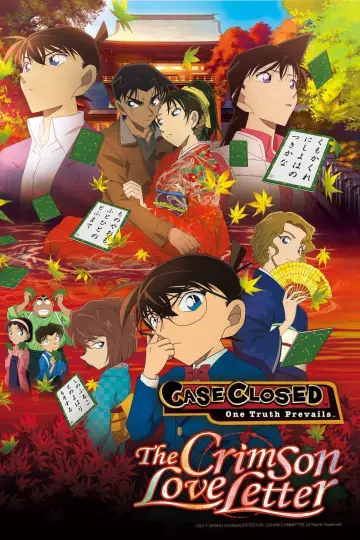 Plakat do filmu "名探偵コナン から紅の恋歌" #341653