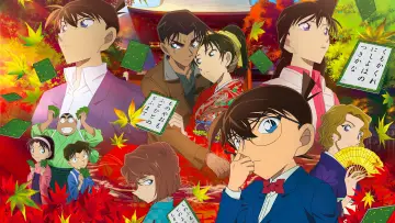 Zasłona do filmu "名探偵コナン から紅の恋歌" #812598