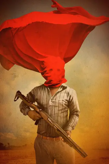 Plakat do filmu "Sny wędrownych ptaków" #469426