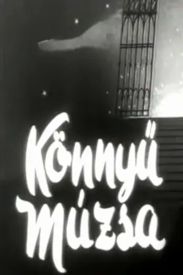 Könnyű múzsa plakat