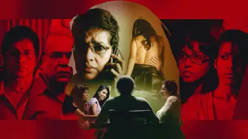 Zasłona do filmu "ඇගේ ඇස අග" #1684169