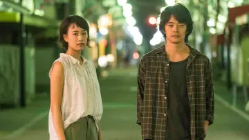 Zasłona do filmu "夜空はいつでも最高密度の青色だ" #1573919
