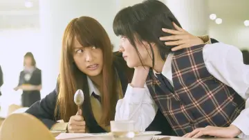 Zasłona do filmu "ピーチガール" #1357373