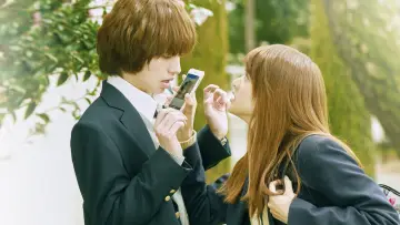 Zasłona do filmu "ピーチガール" #1357374