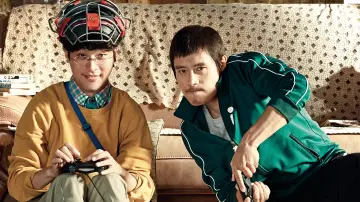 Zasłona do filmu "그것만이 내 세상" #397596