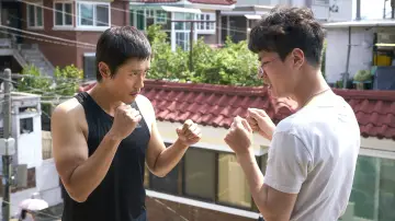 Zasłona do filmu "그것만이 내 세상" #397597