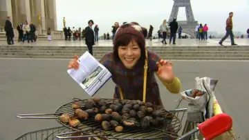 Zasłona do filmu "のだめカンタービレ in ヨーロッパ" #716938