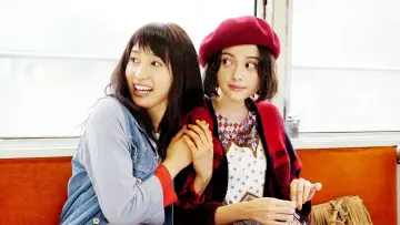 Zasłona do filmu "PとJK" #496528