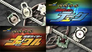鎧武／ガイム外伝 仮面ライダーデューク／仮面ライダーナックル plakat