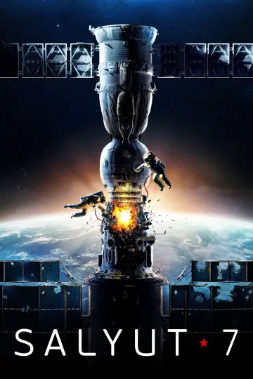 Plakat do filmu "Salut 7" #1583973