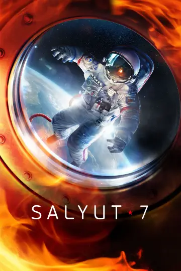 Plakat do filmu "Salut 7" #240860