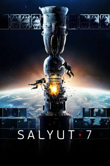 Plakat do filmu "Salut 7" #240861