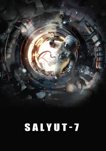 Plakat do filmu "Salut 7" #240863