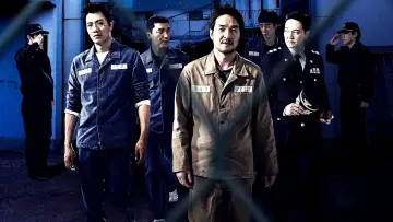 Zasłona do filmu "Więzienie bezprawia" #887797