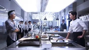 Zasłona do filmu "決戰食神" #339809