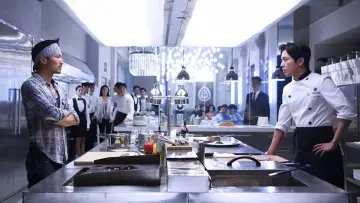 Zasłona do filmu "決戰食神" #339810