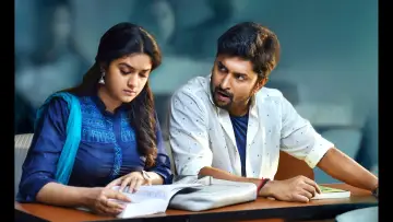 Zasłona do filmu "నేను లోకల్" #684126
