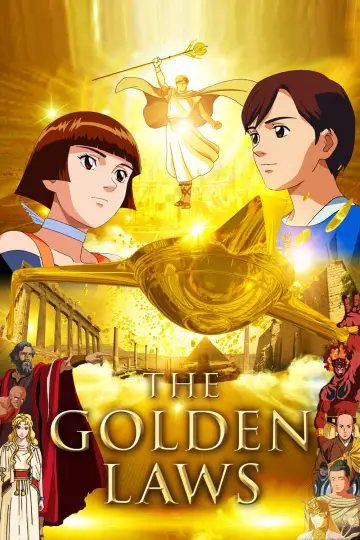 黄金の法 エル・カンターレの歴史観 plakat