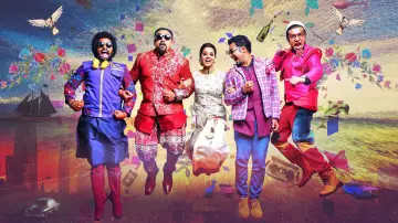 Zasłona do filmu "ഹണീ ബീ 2: സെലിബ്രേഷൻസ്" #1164073